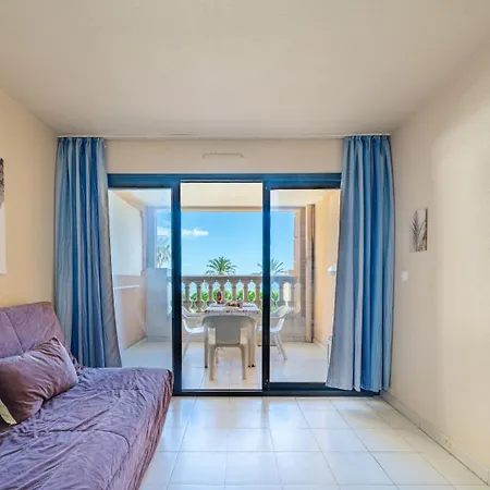 Residence La Palme D'Azur - Cannes Room photo